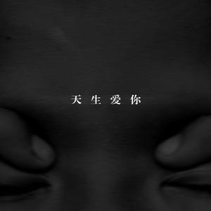 中国胖女人一级毛片aaaaa
