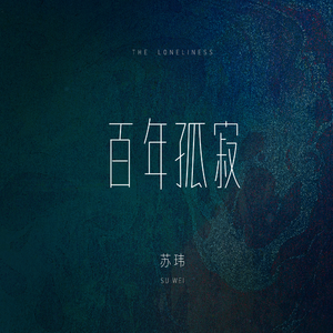 中国胖女人一级毛片aaaaa
