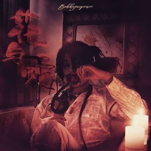 中国胖女人一级毛片aaaaa
