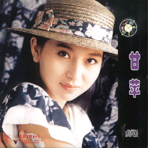 中国胖女人一级毛片aaaaa
