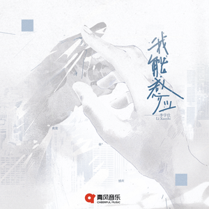 中国胖女人一级毛片aaaaa
