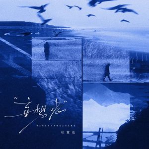 中国胖女人一级毛片aaaaa
