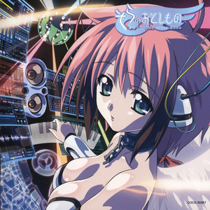 中国胖女人一级毛片aaaaa
