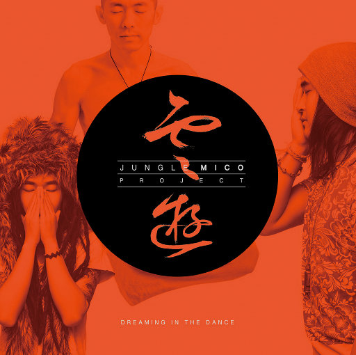 中国胖女人一级毛片aaaaa
